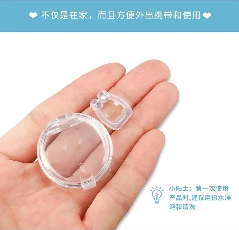 Anti-Snoring Corrector Snore Prevention Gadget Women's Anti-Snore Device Snore Elimination Nose Clip Men's Sleep Night